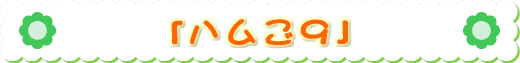 nX