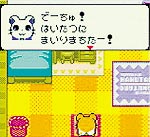 Q[