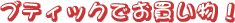 ueBbNłI