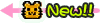 New!!