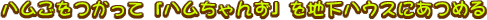 nāun񂸁vnnEXɂ߂