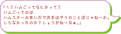 ^CV[ÑRg
