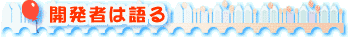 uJ҂͌ṽy[W