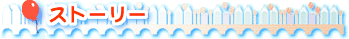 uXg[[ṽy[W