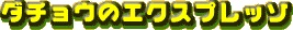 _`ẼGNXvb\