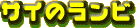 TC̃r