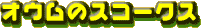IẼXR[NX