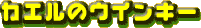 JG̃ECL[