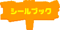 V[ubN