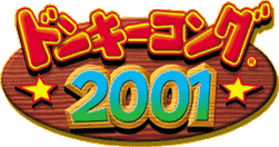 hL[RO2001