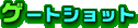 Q[gVbg