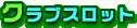 NuXbg