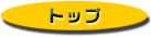 Q[{[Cy[W