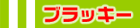 ubL[