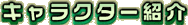 LN^[Љ