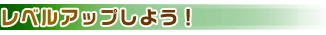 xAbv悤I
