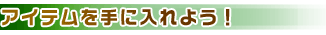 ACeɓ悤I
