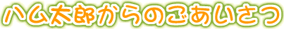 nŶ