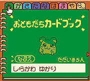 ubN\