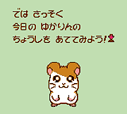 傤̒q