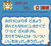 ieLXg