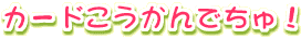 J[hłI