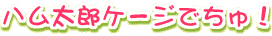 nYP[WłI