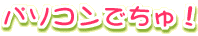 p\RłI