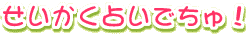 肢łI