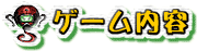 Q[e