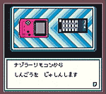 Q[