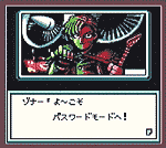Q[