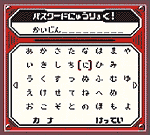 Q[