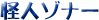 l]i[