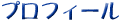 vtB[