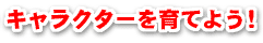 LN^[Ă悤I
