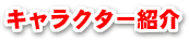 LN^[Љ