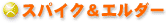 XpCNG_[
