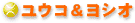 ERVI