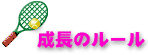 ̃[