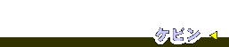 Pr