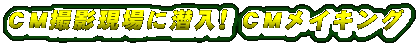 blBeɐIblCLO
