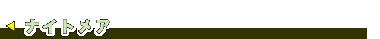 iCgA
