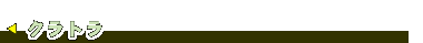 Ng