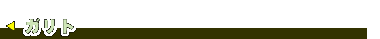 Kg