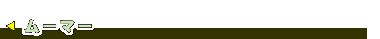 [}[