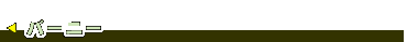 o[j[