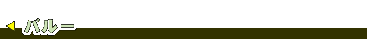 o[