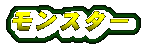 X^[