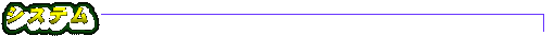 VXe